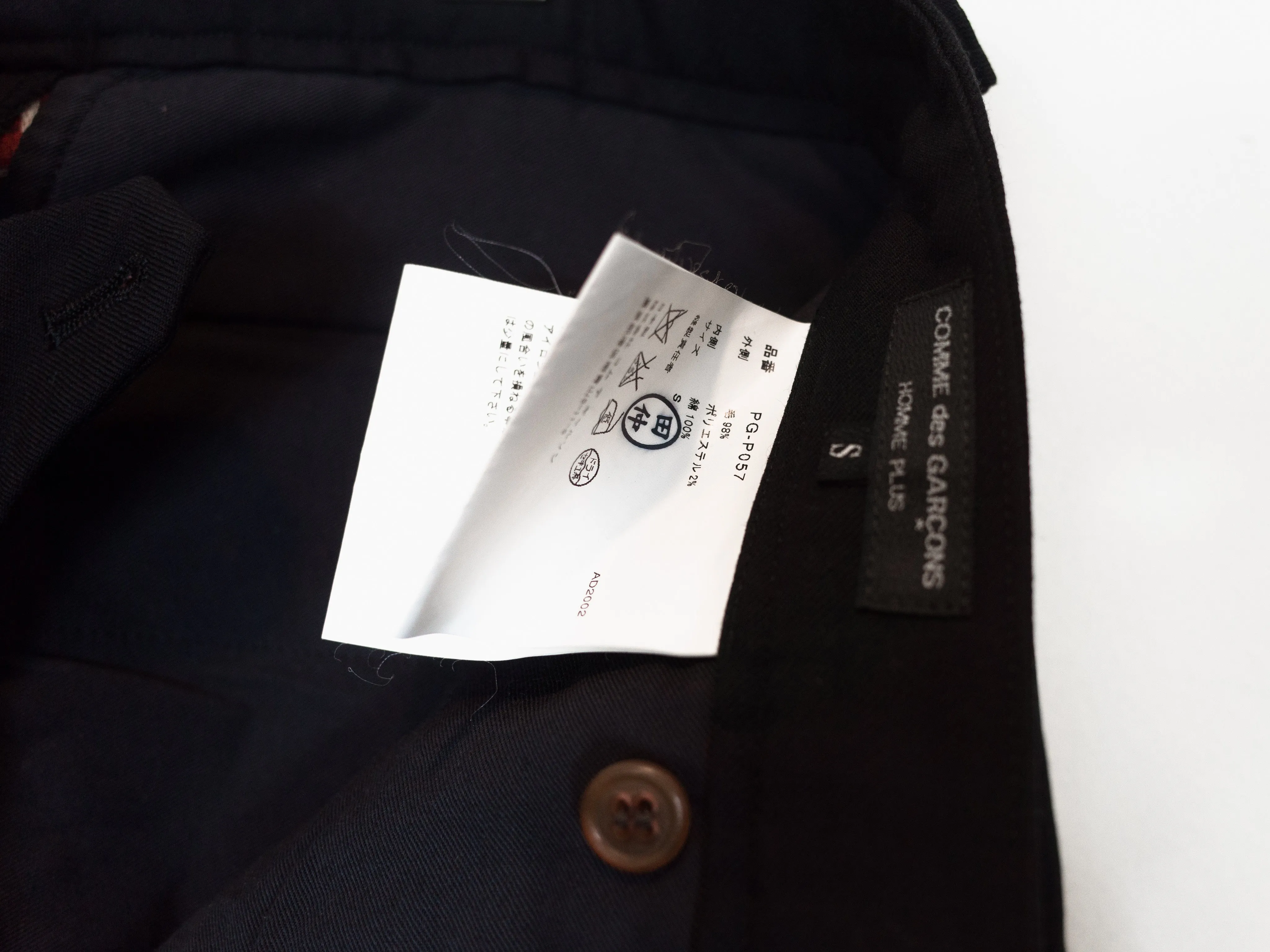 Comme des Garçons Homme Plus AW02 Raw Front Stripe Trousers